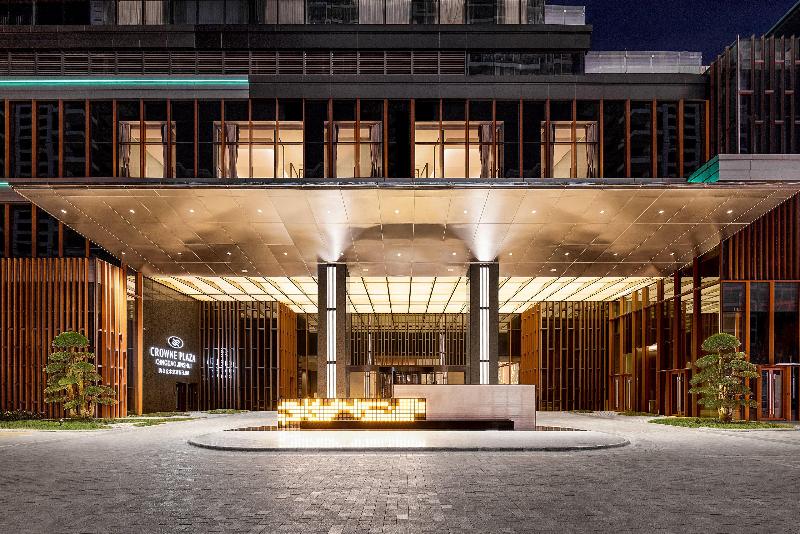 Hotel Crowne Plaza Qingdao Jinshui, An Ihg