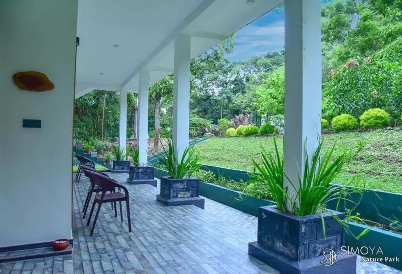 Majatalo Simoya Nature Park