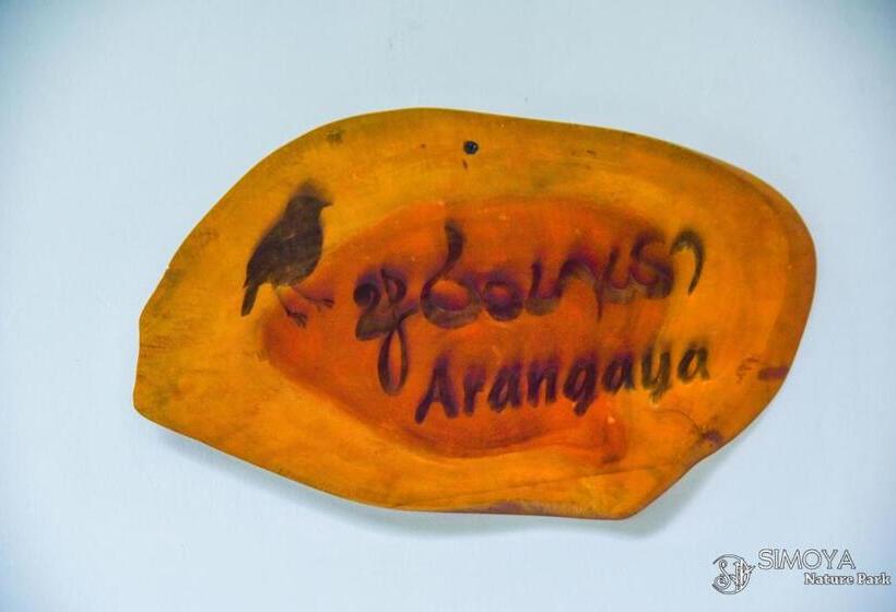 ペンション Simoya Nature Park