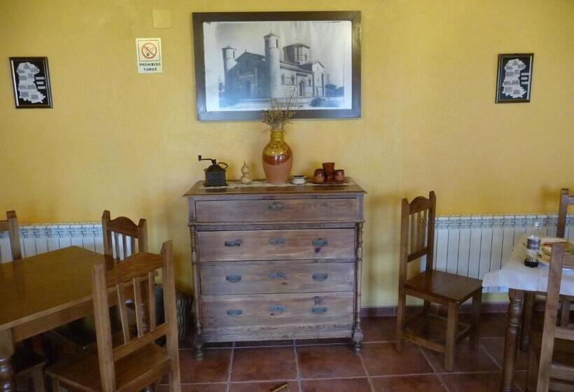 Albergue Estrella Del Camino