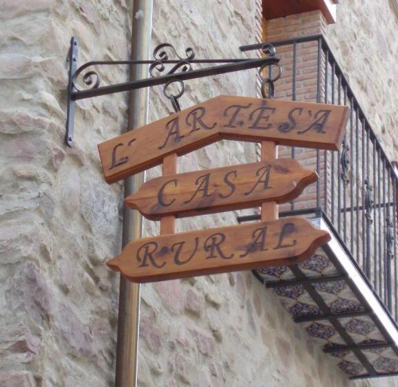 호스텔 L  Artesà Turisme Rural