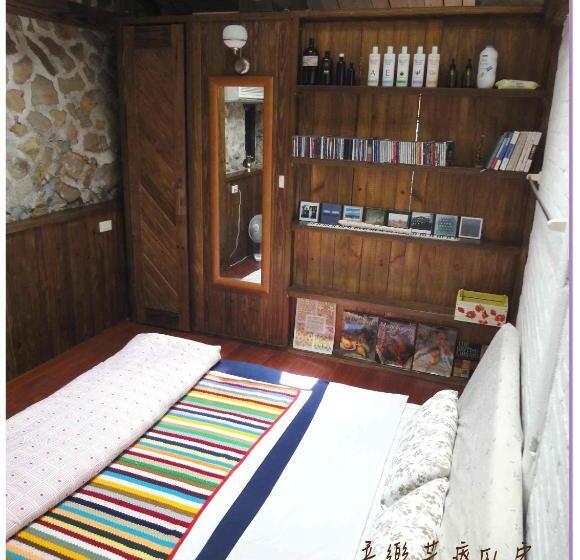 Jiufen Aromatherapy B&b