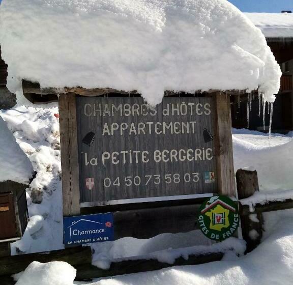 민박 Chambre D Hôte La Petite Bergerie