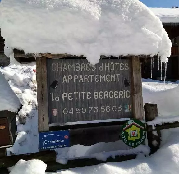 ベッドアンドブレックファースト Chambre D Hôte La Petite Bergerie