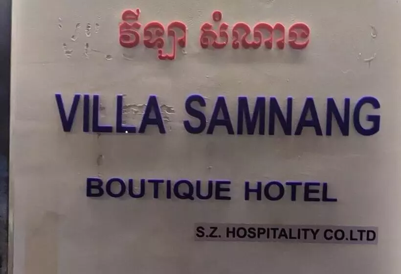 فندق Villa Samnang Boutique