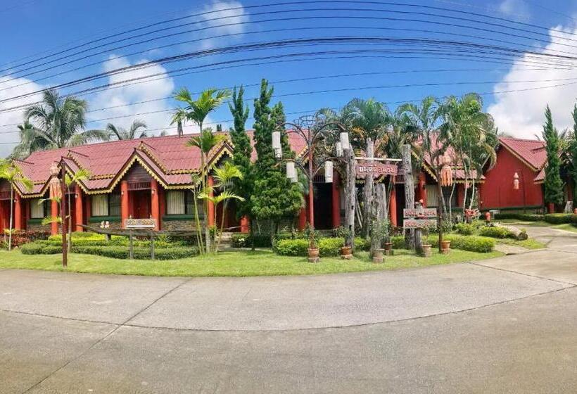 هتل Silamanee Resort & Spa