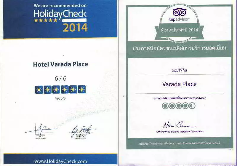 Отель Varada Place