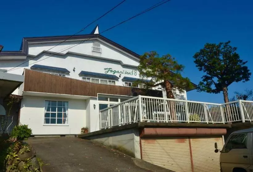 ベッドアンドブレックファースト Togari Inn Suites