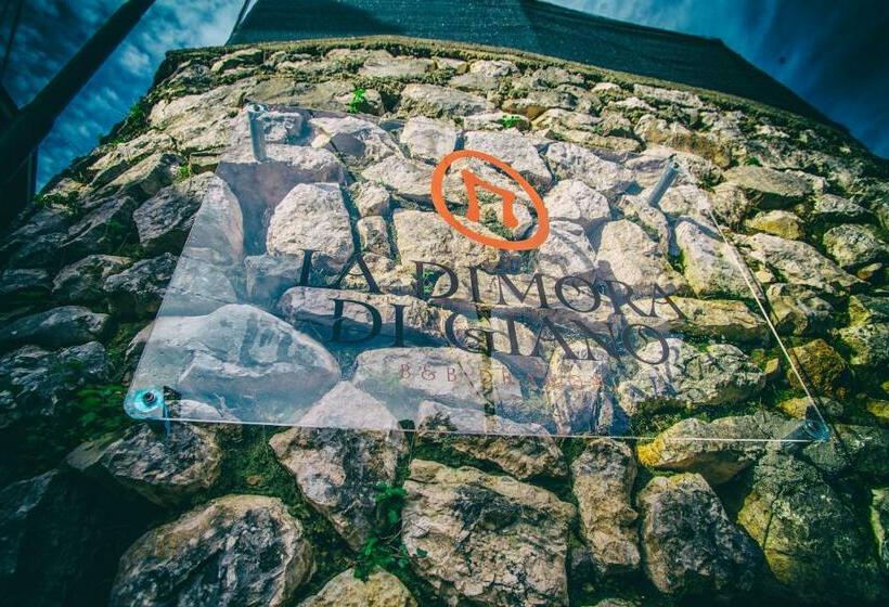 צימר La Dimora Di Giano