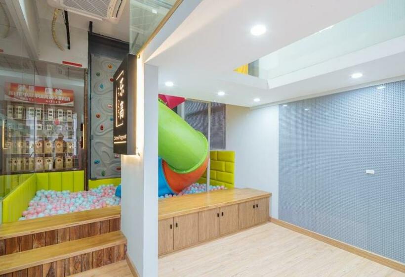 Floral Hotel Jurong Pinshan