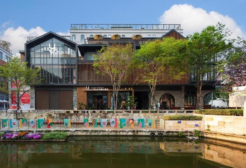 בית מלון כפרי The Yun Collection Guangzhou Yong Qing Fang