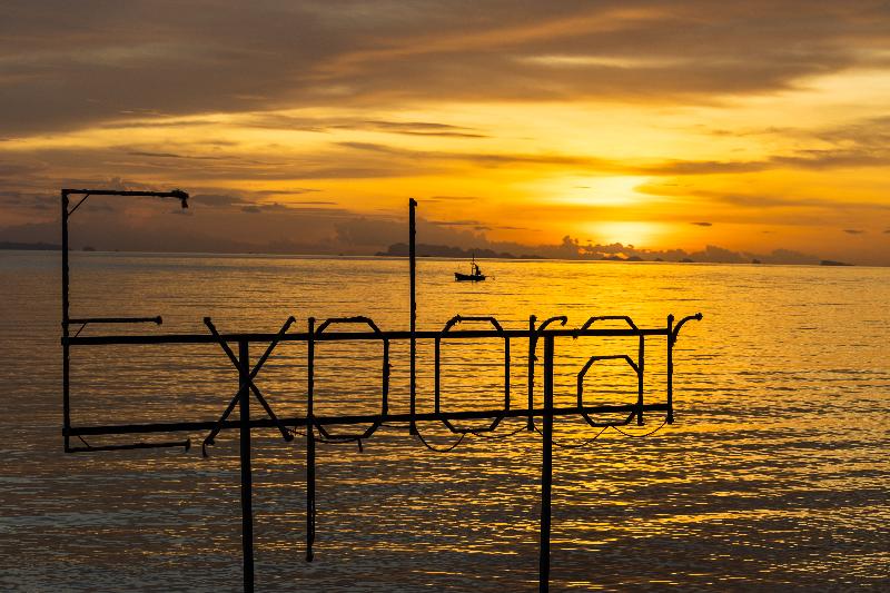 Explorar Koh Phangan Adults Only Resort And Spa