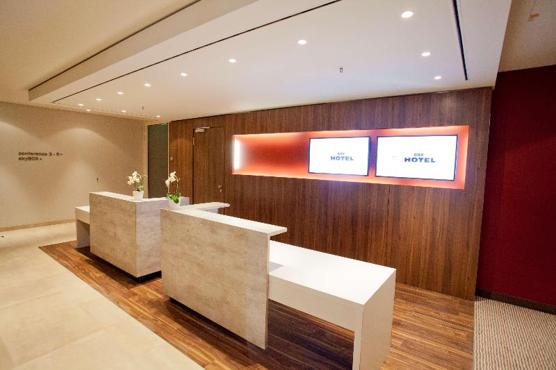 فندق Bigbox Allgaeu