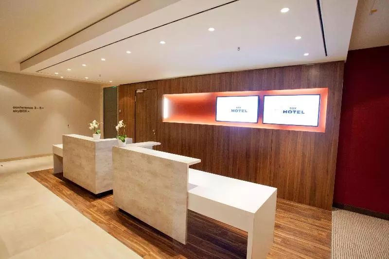 Отель Bigbox Allgaeu