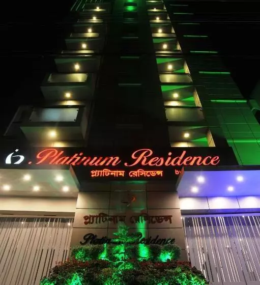 هتل Platinum Residence
