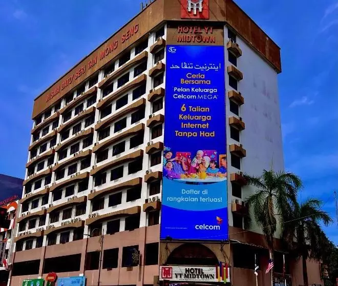 ホテル Yt Midtown