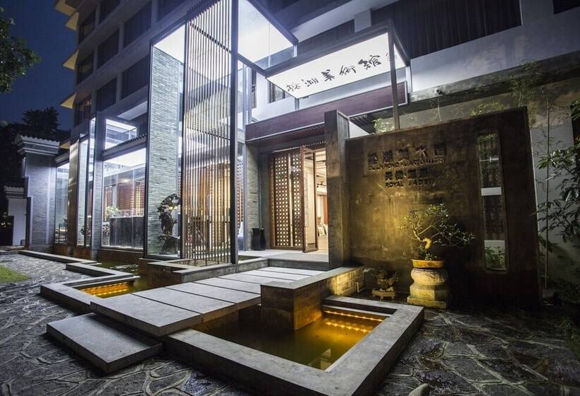 فندق Aroma Tea House