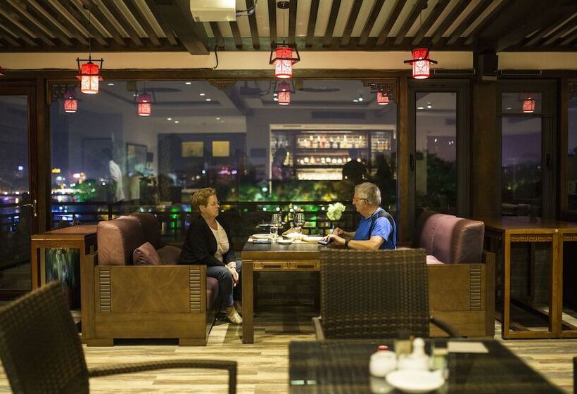 فندق Aroma Tea House