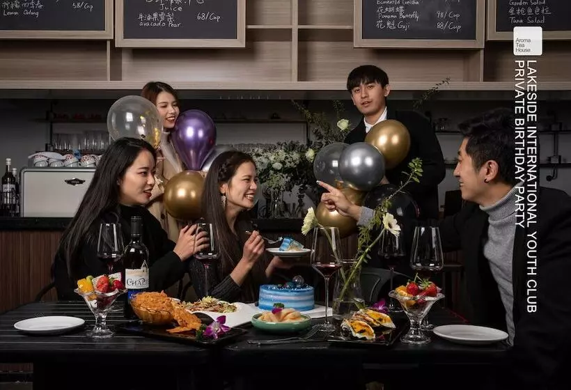 فندق Aroma Tea House