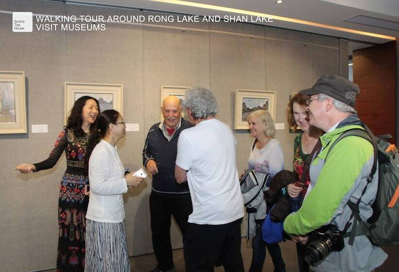 فندق Aroma Tea House