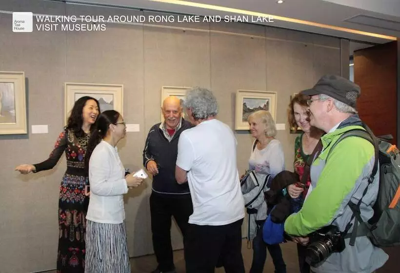 فندق Aroma Tea House