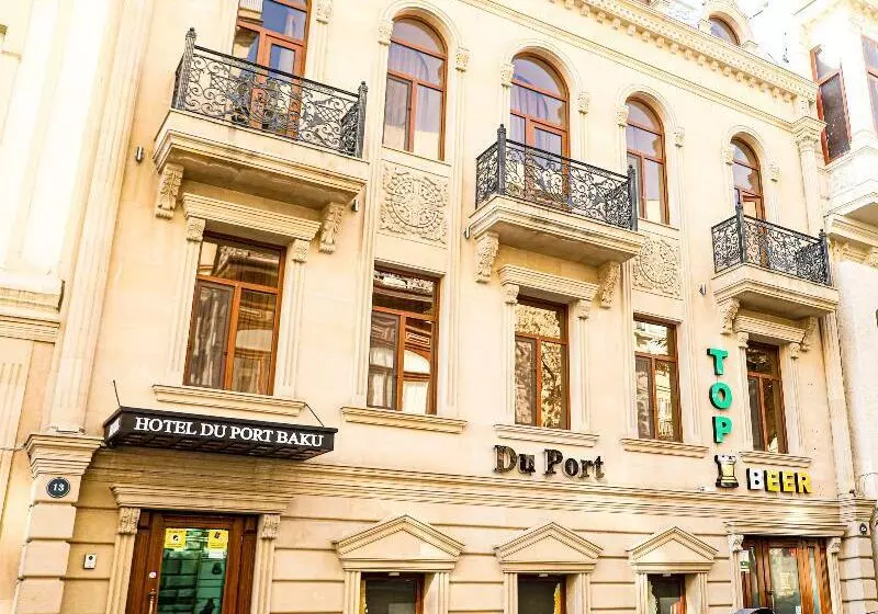 هتل Du Port Boutique