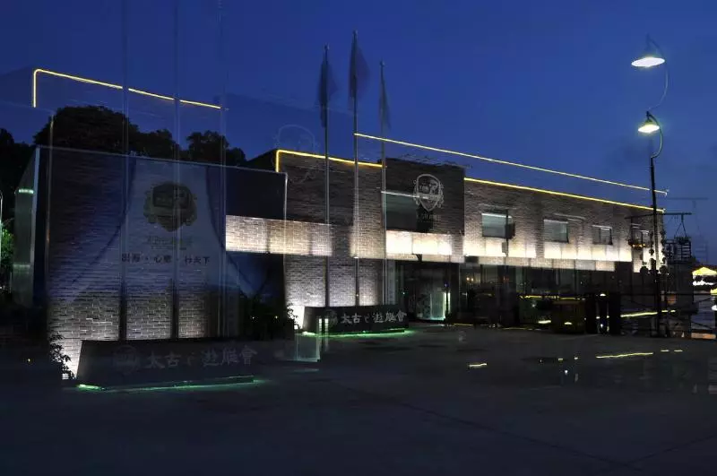 בית מלון כפרי Guangzhou Gondola Taikoo