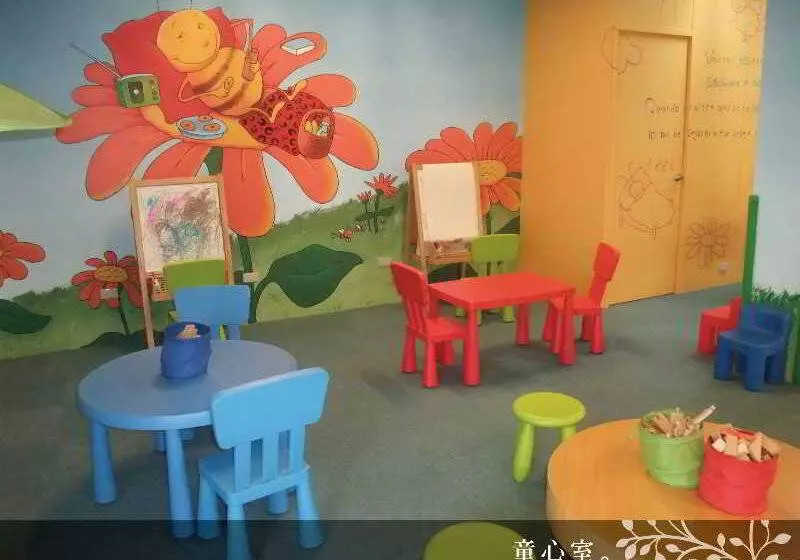 هتل Spring Hill Resort