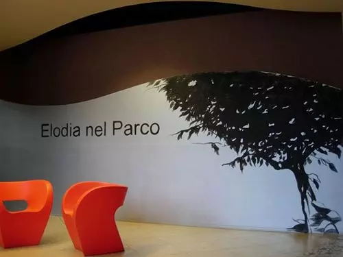 هتل Elodia Relais