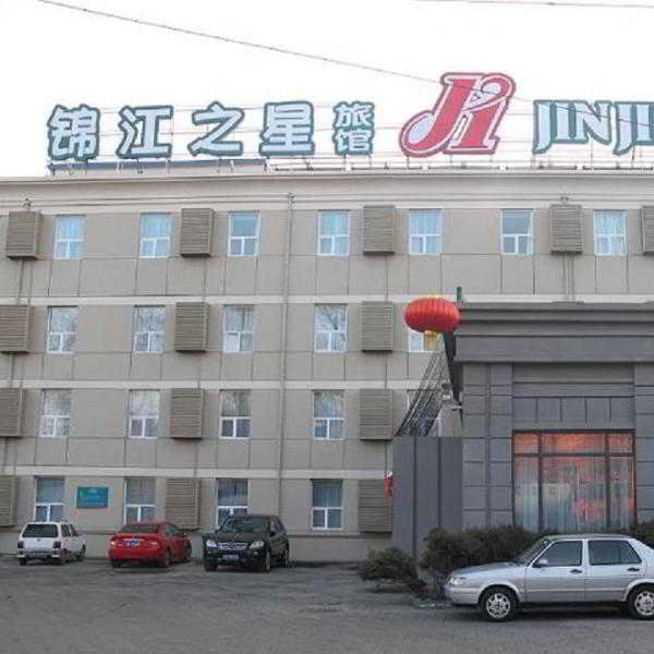 Hotel Jinjiang Inn Changzhi Municipality Nanyuan