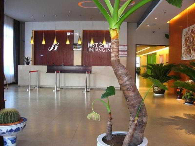 Hotel Jinjiang Inn Changzhi Municipality Nanyuan