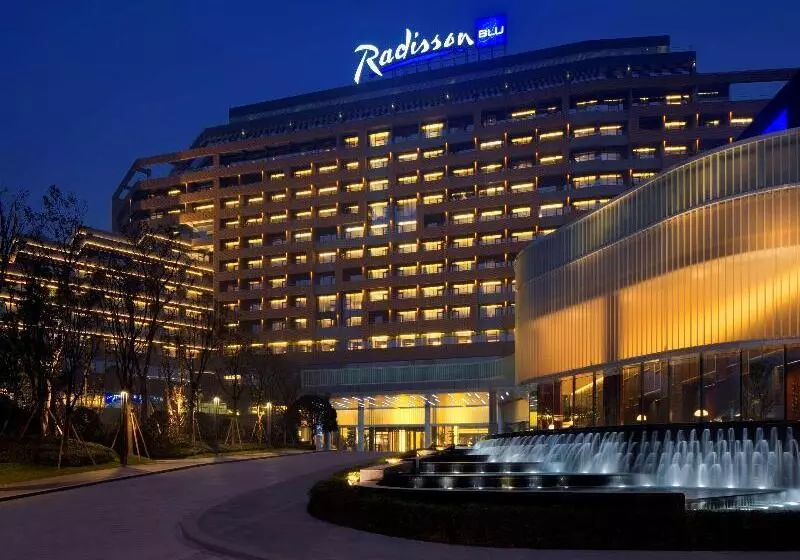 هتل Radisson Blu Chongqing Sha Ping Ba