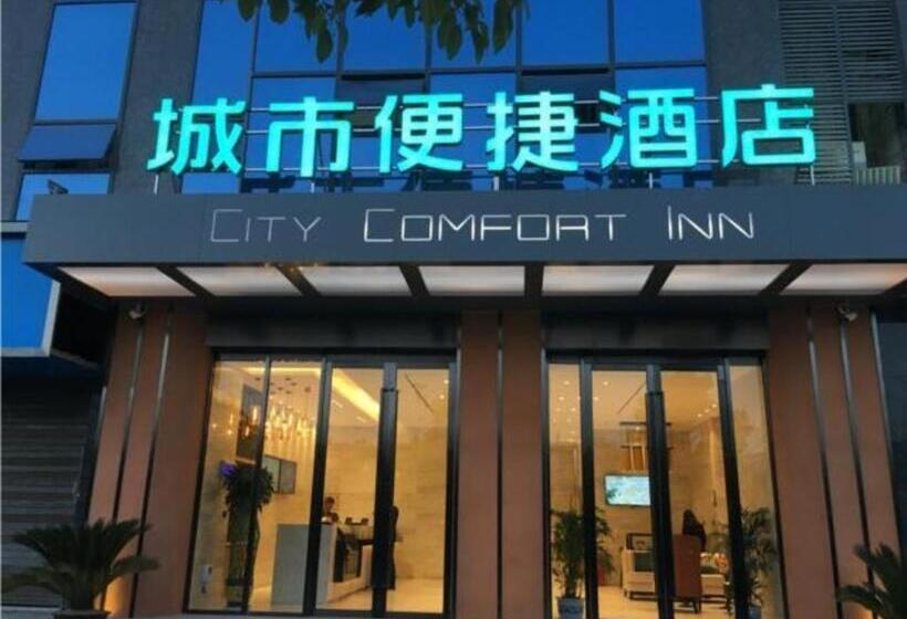בית מלון כפרי City Comfort Inn Huanggang Luotian Yishui Waitan