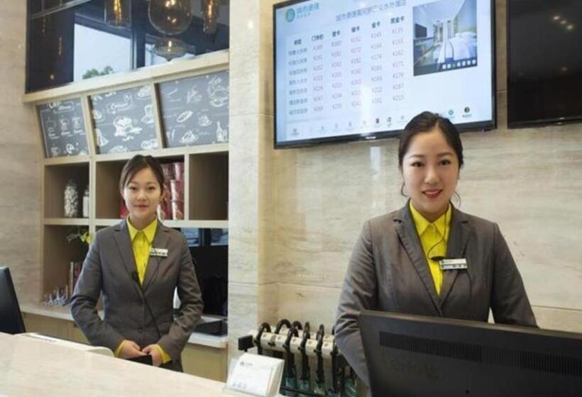 בית מלון כפרי City Comfort Inn Huanggang Luotian Yishui Waitan