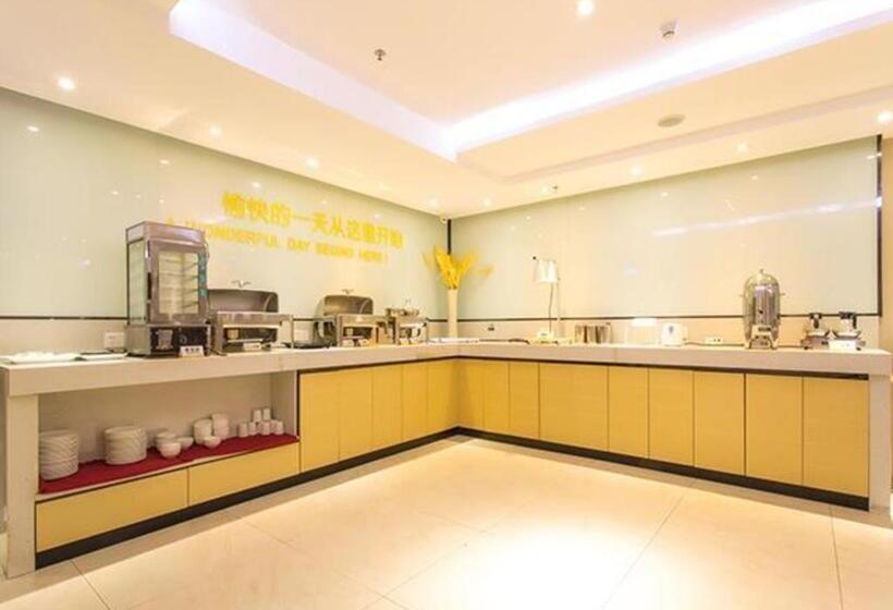 هتل City Comfort Inn Nanning Dashatian Metro Station