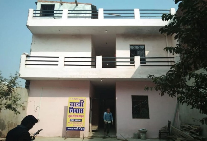 酒店 Goroomgo Yatri Niwas Prayagraj