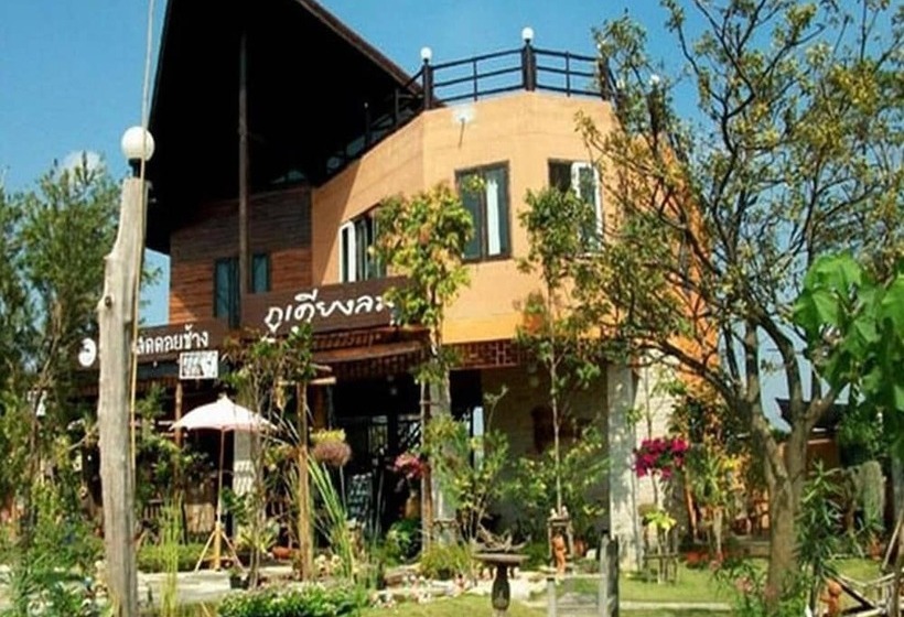 Hotel Phuklenglom Wang Nam Khiao