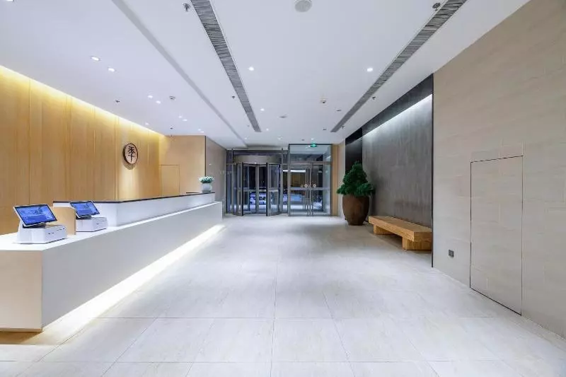 Ji Hotel Shenyang Middle Road Branch