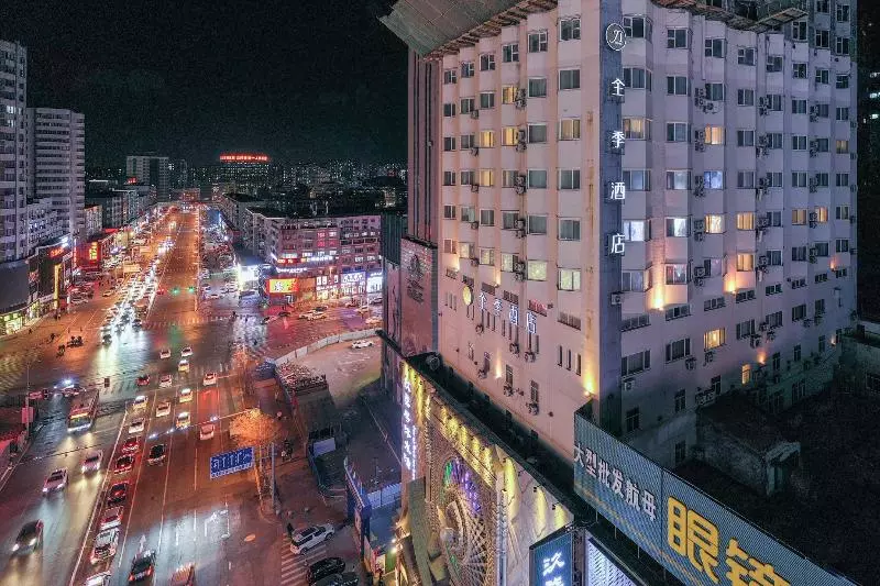 Ji Hotel Shenyang Middle Road Branch