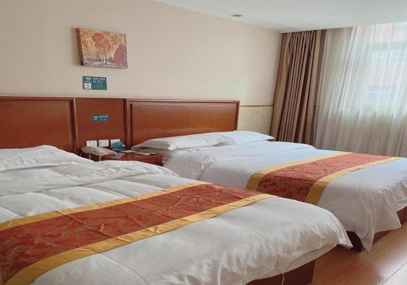 Hotel Greentree Inn Beijing Shunyi Xinguozhan Express