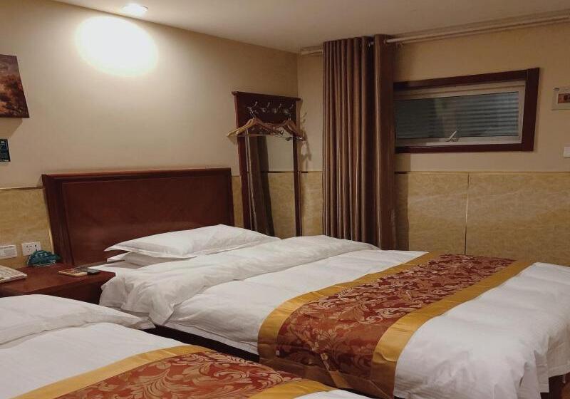 Hotel Greentree Inn Beijing Shunyi Xinguozhan Express