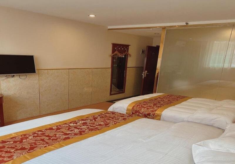 Hotel Greentree Inn Beijing Shunyi Xinguozhan Express