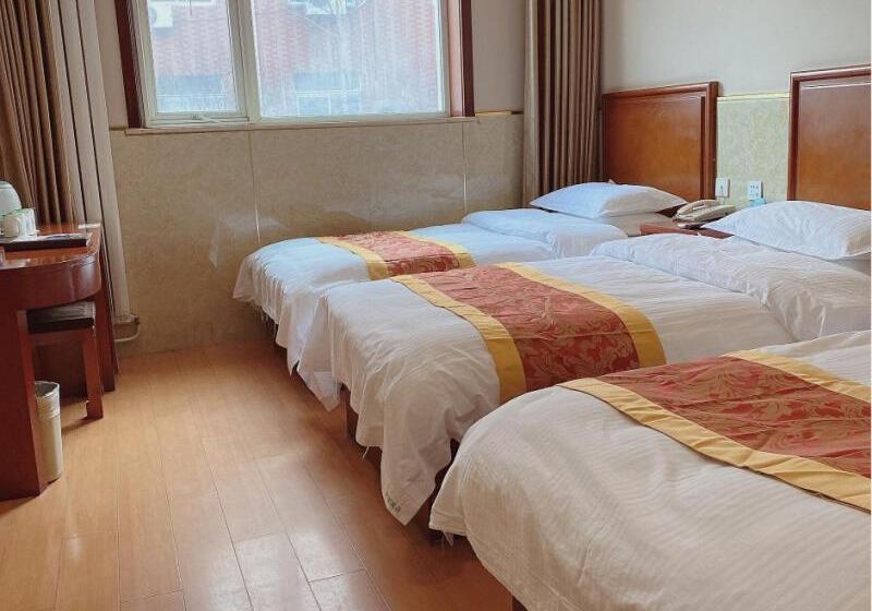 Hotel Greentree Inn Beijing Shunyi Xinguozhan Express