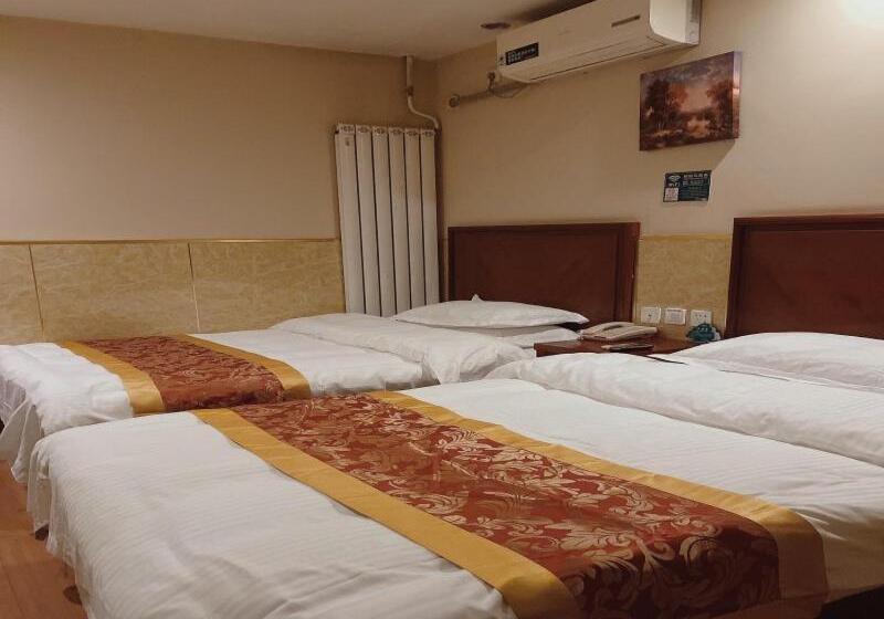 Hotel Greentree Inn Beijing Shunyi Xinguozhan Express