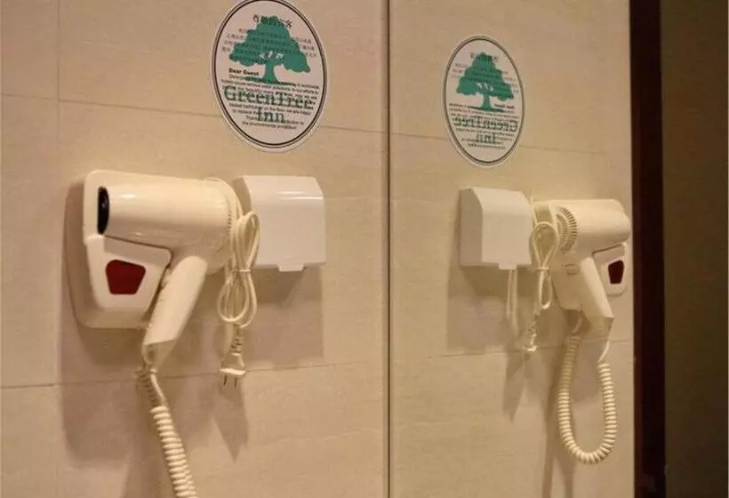 Hotelli Greentree Inn Beijing Shunyi Xinguozhan Express