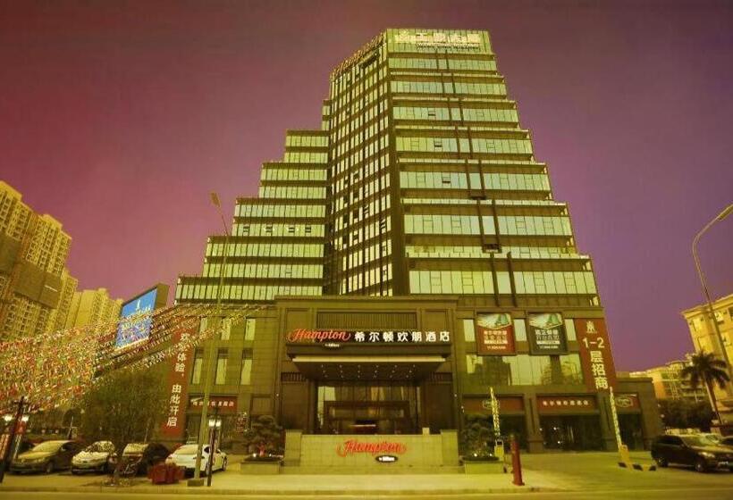 Hotel Hampton By Hilton Shunde Longjiang