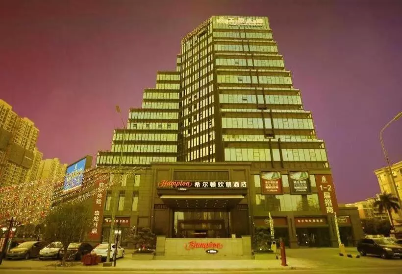 هتل Hampton By Hilton Shunde Longjiang