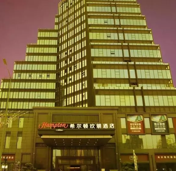 هتل Hampton By Hilton Shunde Longjiang