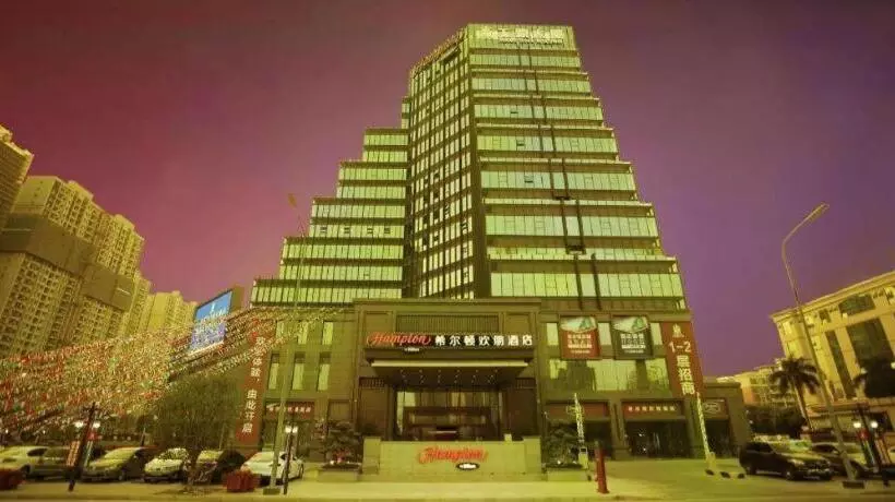 هتل Hampton By Hilton Shunde Longjiang