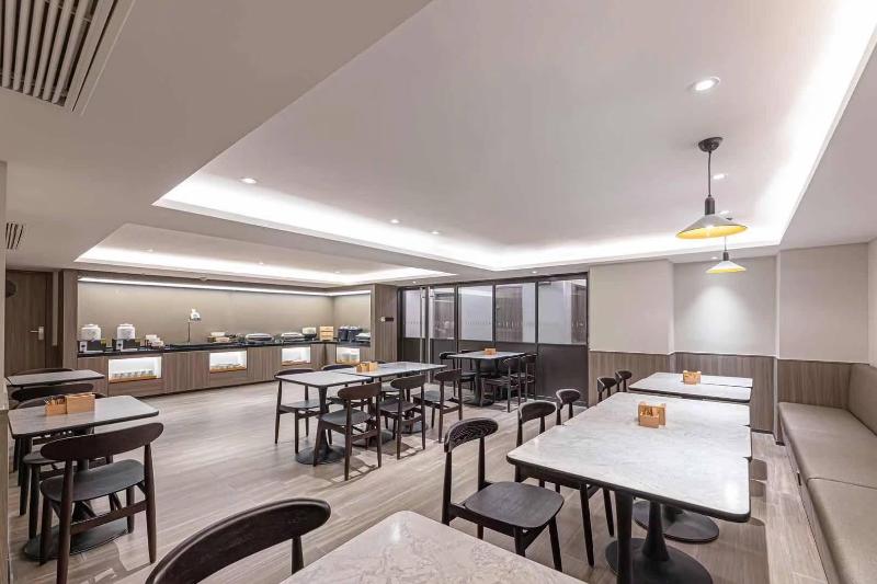 Hanting Hotel Nanjing Xiaohang Metro Station